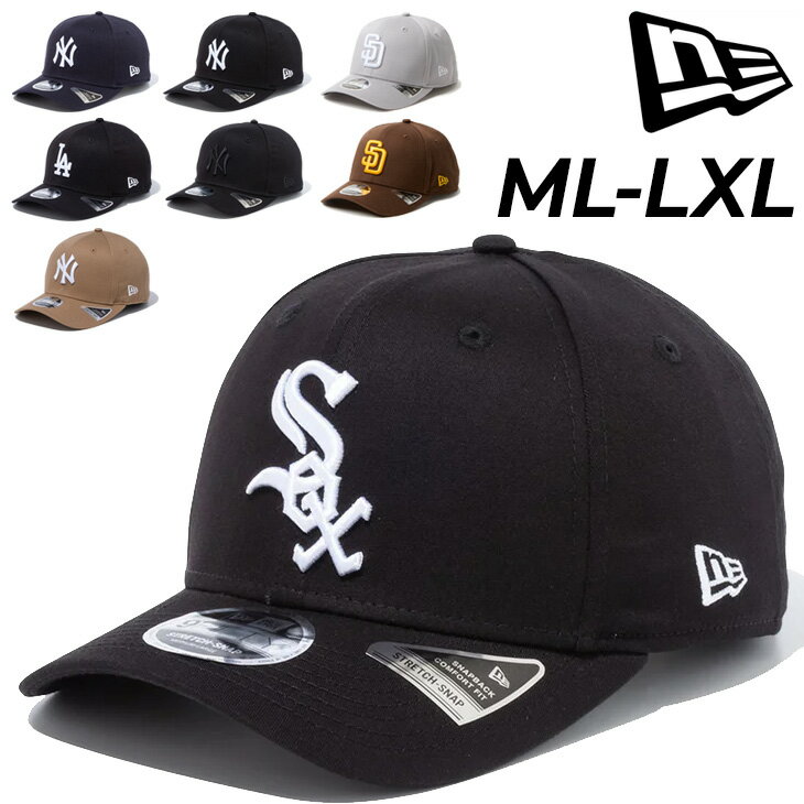 送料無料 ニューエラ キャップ 帽子 NEW ERA 9FIFTY ストレッチスナップ ユニセックス ...