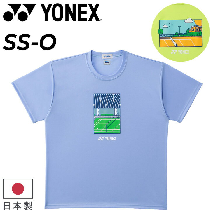 楽天市場】チェック シャツ（ブランドヨネックス）（スポーツ