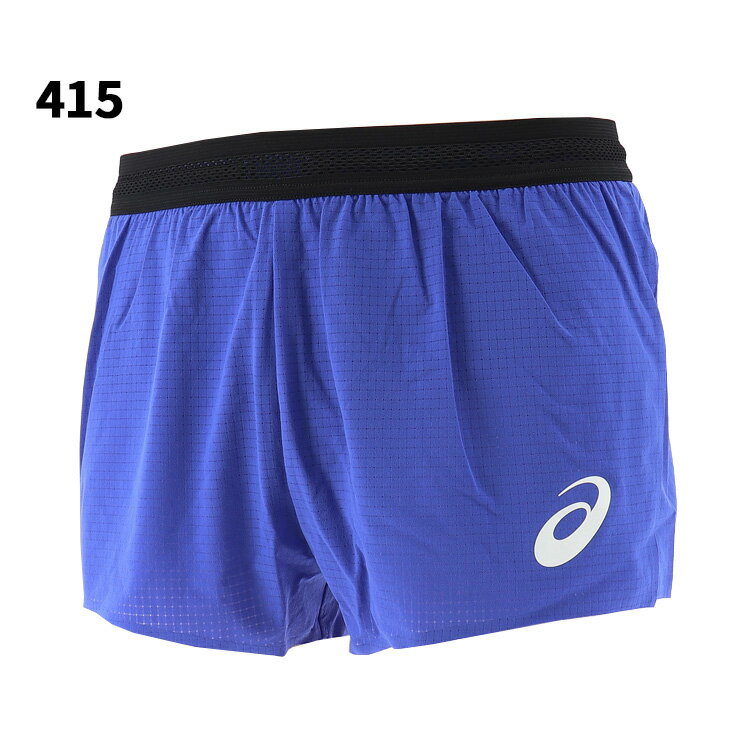 送料無料 アシックス ACTIBREEZEライトショーツ メンズ S-XLサイズ asics 陸上競技 インナーブリーフ付 ショートパンツ 通気 サイドスリット 軽量 男性 トラック競技 スポーツウェア ランニング ボトムス ワンポイント ブランド TRACK ELITE COLLECTIONアパレル/2091A854 3