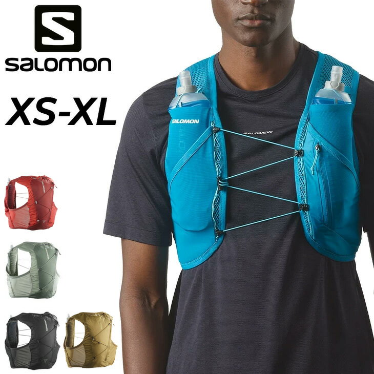 楽天市場】サロモン ランニング ベストの通販