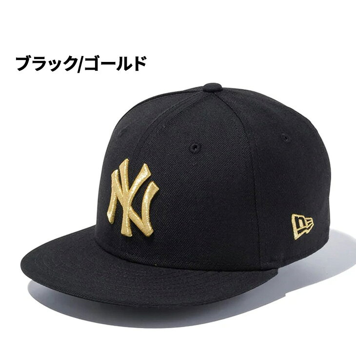 送料無料 ニューエラ キッズ 帽子 NEW ERA Youth 9FIFTY ドジャース ヤンキース パ...