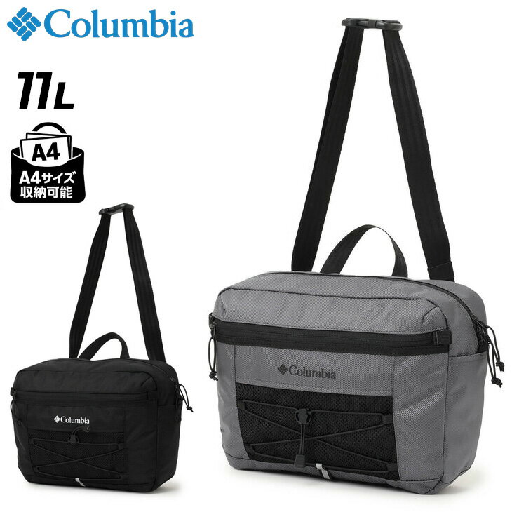 樂天商城 - 送料無料 コロンビア ショルダーバッグ 約11L メンズ レディース 鞄 Columbia カグヤクダッシュショルダー はっ水 撥水 A4対応 斜め掛け 肩掛け 男女兼用 ショルダーポーチ アウトドア カジュアルバッグ タウン 旅行 お出かけ ブランド ユニセックス かばん/PU7238