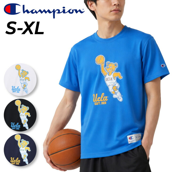 Champion チャンピオン メッシュ バスケットボールシャツ XL 楽天市場】チャンピオン tシャツ メッシュ（バスケットボール