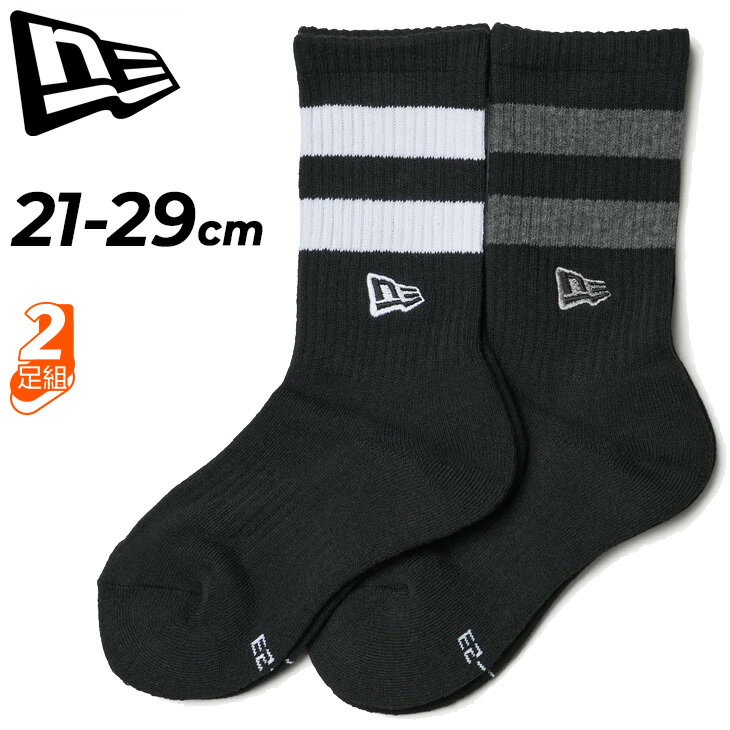 ニューエラ 靴下 2足組 クルーソックス NEWERA クルー 2ペア ライン フラッグロゴ ...