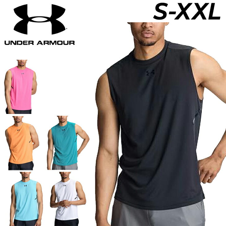 ◆ 商品詳細情報 ◆ ブランド アンダーアーマー UNDER ARMOUR 商品番号 6014262 カラー (001)ブラック (100)ホワイト (481)フレスコブルー (691)ネオピンク (722)コアスタルティール (836)アポロオレンジ サイズ Sサイズ Mサイズ Lサイズ XLサイズ XXLサイズ 素材 ポリエステル100% 原産国 ベトナム製 ◆画像のカラーについて◆ 商品画像のカラーにつきましては、PC、モバイルなど閲覧環境等により実物のカラーと多少異なることもございます。 予めご理解のうえご注文を賜りますようお願いいたします。 ギフト対応 ※メーカー希望小売価格はメーカーサイトに基づいて掲載しています (記載価格が税抜き価格になっている場合もございます)【アンダーアーマー/メンズ/タンクトップ】 ◆　商　品　説　明 ◆ □□□当店で販売しております商品はすべて【正規取扱品】です□□□ ★メール便1点までOK★ アンダーアーマー(UNDERARMOUR)から、 メンズ[UAアーマードライ　スリーブレス　シャツ]です。 汗を素早く吸収、外部へ発散し、アスリートの身体を常にドライに保つ。 通気性を高めるために切替部にメッシュ素材を使用。臭いを軽減。 ・水分コントロール 汗を素早く吸収、外部へ発散し、アスリートの身体を常にドライに保つ ・消臭 イヤな臭いの元を吸収し、消臭効果を発揮 ・洗濯機洗い可能 ・フィット：ルーズ