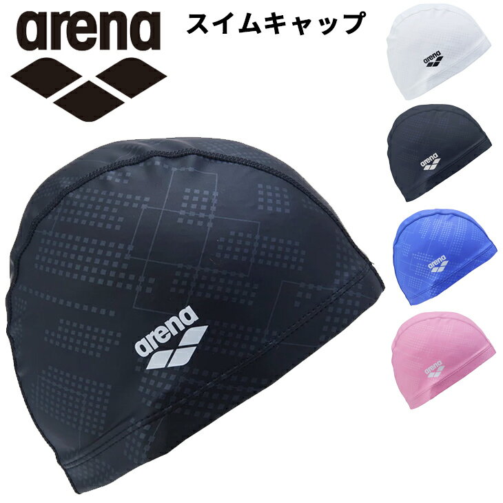 ◆ 商品詳細情報 ◆ ブランド アリーナ arena 商品番号 AS5SSC31U カラー (BKWH)ブラック (BLWH)ライトブルー (NVWH)ネイビー (PKWH)ピンク (WHBK)ホワイト サイズ 頭回り：50〜59(cm) 素材 表地:シリコーン 裏地:ポリエステル82%、ポリウレタン18% 原産国 韓国製 ◆画像のカラーについて◆ 商品画像のカラーにつきましては、PC、モバイルなど閲覧環境等により実物のカラーと多少異なることもございます。 予めご理解のうえご注文を賜りますようお願いいたします。 ギフト対応 ※メーカー希望小売価格はメーカーサイトに基づいて掲載しています (記載価格が税抜き価格になっている場合もございます)【アリーナ arena / ユニセックス / スイムキャップ】 ◆　商　品　説　明 ◆ □□□当店で販売しております商品はすべて【正規取扱品】です□□□ ★メール便6点までOK★ アリーナ(ARENA)から、ユニセックス スイムキャップ [2ウェイシリコーンキャップ｜公式大会不可]です。 かぶりやすく髪も濡れにくい、2ウェイシリコンキャップ。 内側は2方向に伸びる2WAYストレッチ素材を採用している為、 長時間装着しても圧迫感が少なくソフトで快適なフィット感。 さらに髪がからまりにくく着脱が簡単。 また表面はシリコーンをラミネート加工している為、髪が濡れにくく塩素水から髪を守るのが特徴。 生地にさりげなく総柄プリントをしており、シンプルな無地とは違った高級感のあるデザイン。 かぶりやすいので、ゆったり泳ぎたい健康志向スイマーにおススメ。 ○公式大会不可 ○サイズ：頭周り50〜59cm