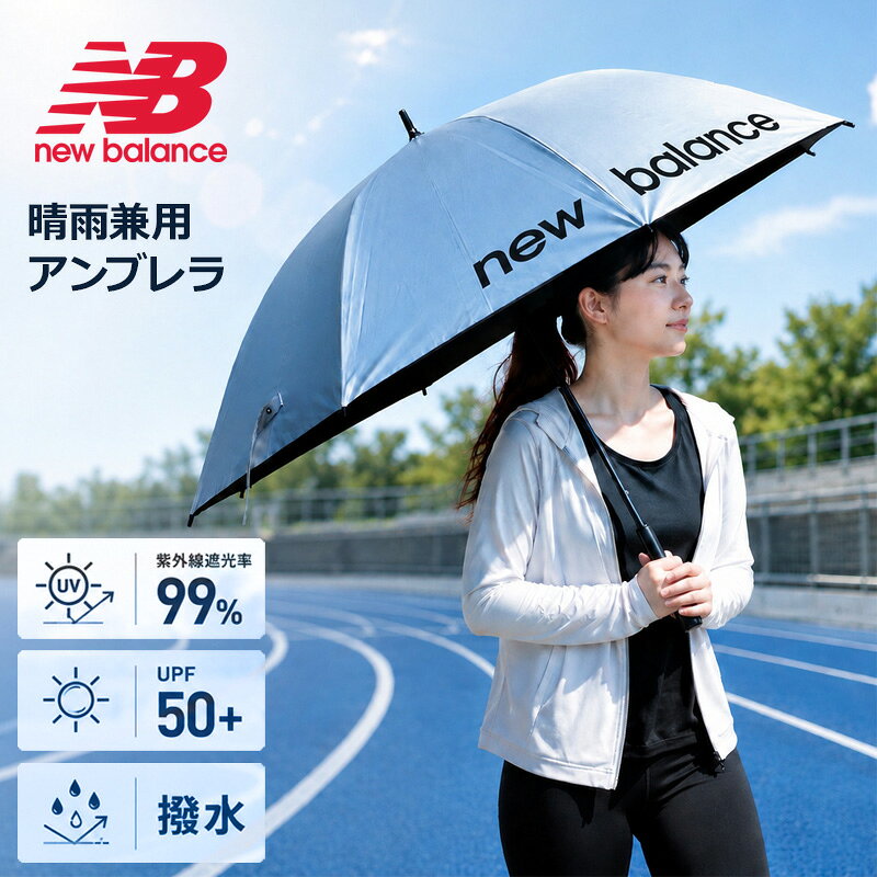楽天市場】ナイキ（傘｜バッグ・小物・ブランド雑貨）の通販