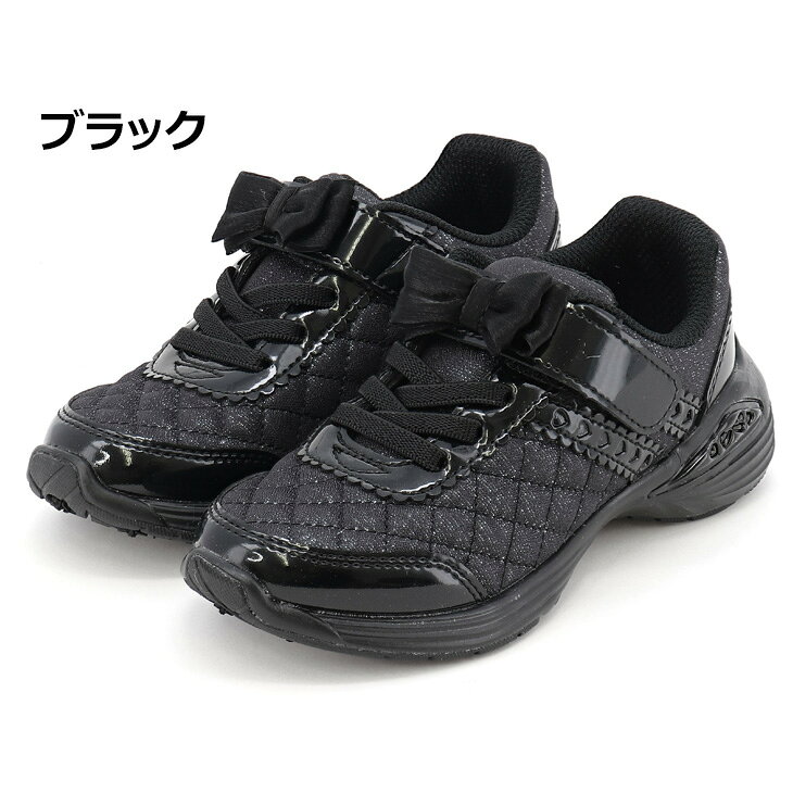 瞬足 レモンパイ キッズ スニーカー 女の子 2E幅 16-23cm 子供靴 しゅんそく シュ...