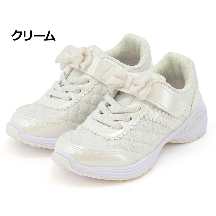 瞬足 レモンパイ キッズ スニーカー 女の子 2E幅 16-23cm 子供靴 しゅんそく シュ...