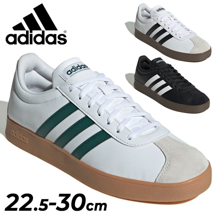 送料無料 アディダス スニーカー メンズシューズ 靴 adidas VL コートベース ローカット コートスタイル コートシューズ スポーティ カジュアル 男性 メンズスニーカー デイリー タウンユース 紳士靴 大きいサイズ 運動靴 ブランド VL COURT BASE M くつ/NLF52