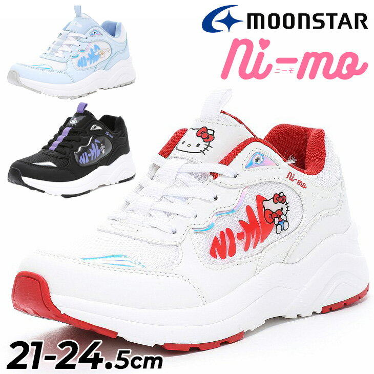 nm-j152san_01.jpg