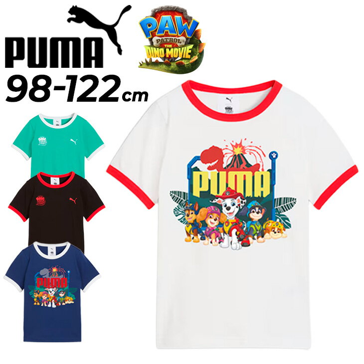 楽天市場】リンガーTシャツ（キッズ・ベビー・マタニティ）の通販