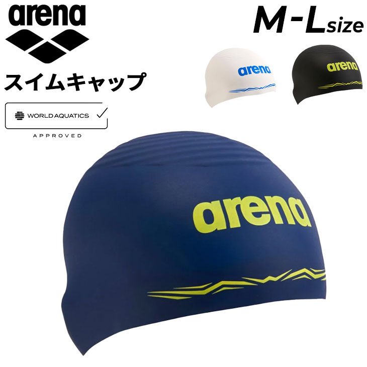 楽天市場】arena アクアフォースウェーブの通販