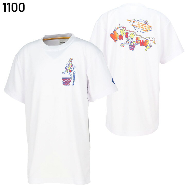 APWORLDのコンバース 半袖シャツ キッズ ジュニア 130-160cm 子供服 CONVERSE JrプリントTシャツ バスケットボール 吸汗速乾 子ども用 バスケ ミニバス 練習着 男の子 女の子 半そで トップス バスケシャツ 部活 スポーツウエア スポーツTシャツ こども ブランド アパレル/CB462353｜アングル2