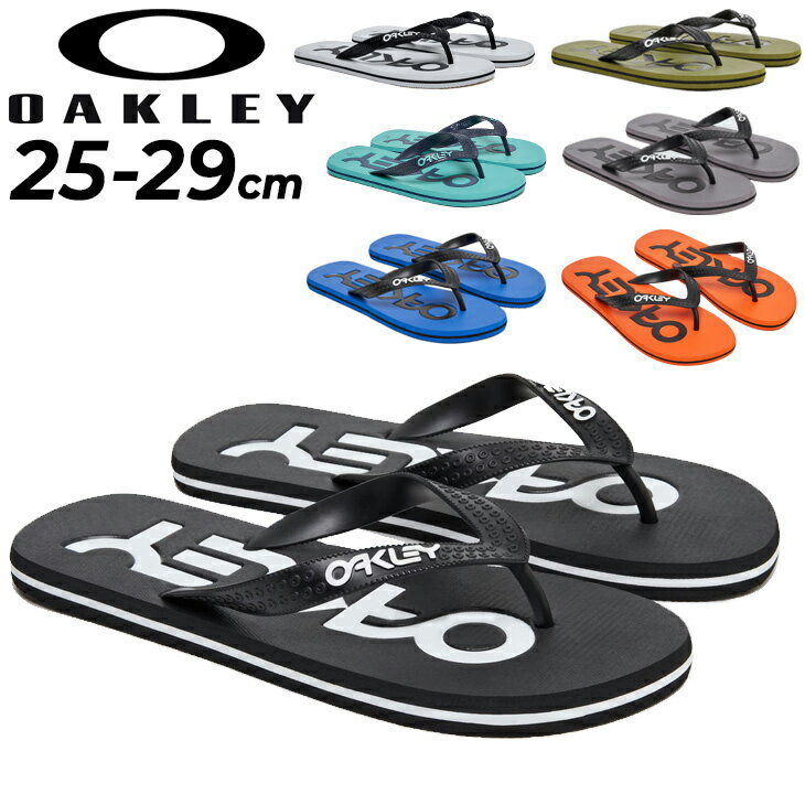 Oakley College Flip Flop Men's Beach Sandals - Sporty Casual Shoes for Men - Water-repellent, Perfect for the Beach, Pool, Camping, and Leisure - Summer Shoes / FOF100255