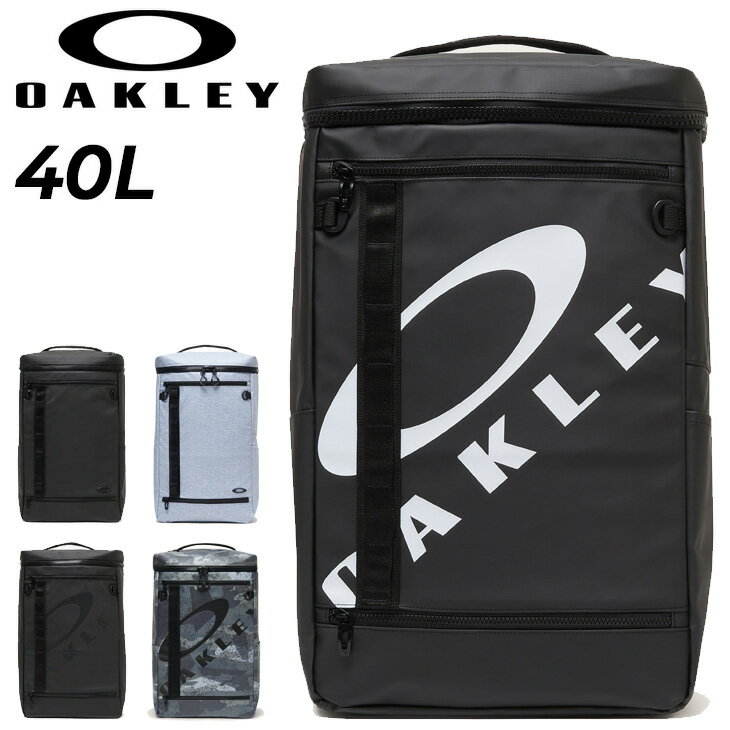◆ 商品詳細情報 ◆ ブランド オークリー OAKLEY 商品番号 FOS901980 カラー (012)ブラック/グレー (022)ブラック/ホワイト (081)ブラック/ブラック (10U)ホワイトヘザーグレー (765)カモグリーン サイズ W32cm×H55cm×D20cm（40L） 素材 ポリエステル100％ 原産国 ベトナム製 ◆画像のカラーについて◆ 商品画像のカラーにつきましては、PC、モバイルなど閲覧環境等により実物のカラーと多少異なることもございます。 予めご理解のうえご注文を賜りますようお願いいたします。 ギフト対応 ※メーカー希望小売価格はメーカーサイトに基づいて掲載しています (記載価格が税抜き価格になっている場合もございます)【オークリー OAKLEY / リュックサック】 ◆　商　品　説　明 ◆ □□□当店で販売しております商品はすべて【正規取扱品】です□□□ オークリー(OAKLEY)から、バックパック「Enhance Backpack Xl 9.0」です。 40リッターの大容量サイズENHANCE BACKPACK XL 9.0。 耐久性、耐水性の高いコーティングを採用しました。前面パネルに芯を入れることで、 自立するのが嬉しいポイント。電車の中で下に置くときや、机の脇に置く時の” バックパック倒れてくるあるある”を解消！ メイン収納は簡単にアクセスできるよう、開口を広く取り、使いやすさを追求しました。 上部の起毛ポケットには傷が心配なアイテム（サングラスや携帯など）を収納して。 背面のPC収納にはサイドからもアクセス可能。 ショルダーストラップは独自開発の波型EVAパッドを採用し、通気性と衝撃吸収性を確保。 バックパック下部には本体と一体化している収納袋あり。 泥のついたシューズや汚れた衣類などを、本体と分けて持ち帰ることができる。 ボトルポケットあり。 ■機能/仕様： はっ水｜PC収納｜アイウェア用ポケット｜携帯電話収納｜ボトルポケット｜シューズポケット ○寸法：W32×H55×D20 ○容量：40L ★こちらの商品は、ギフト対応(ラッピング)不可となっております。あらかじめご了承くださいませ。