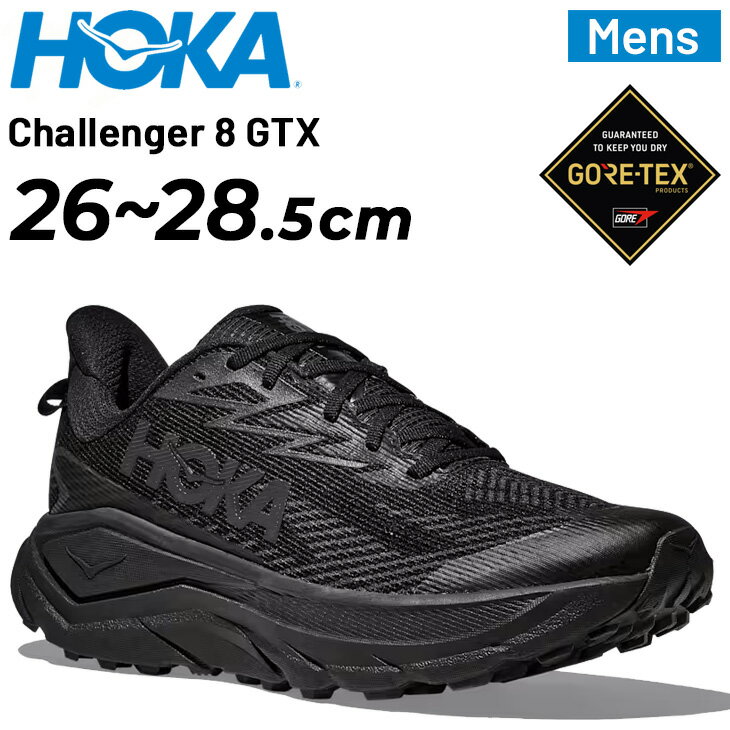 楽天市場】hoka one one challenger low gtxの通販