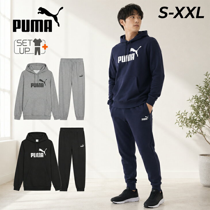 PUMA - プーマ   ウィメンズ ヘビー スウェット   上下セット 楽天市場】プーマ スウェット 上下の通販