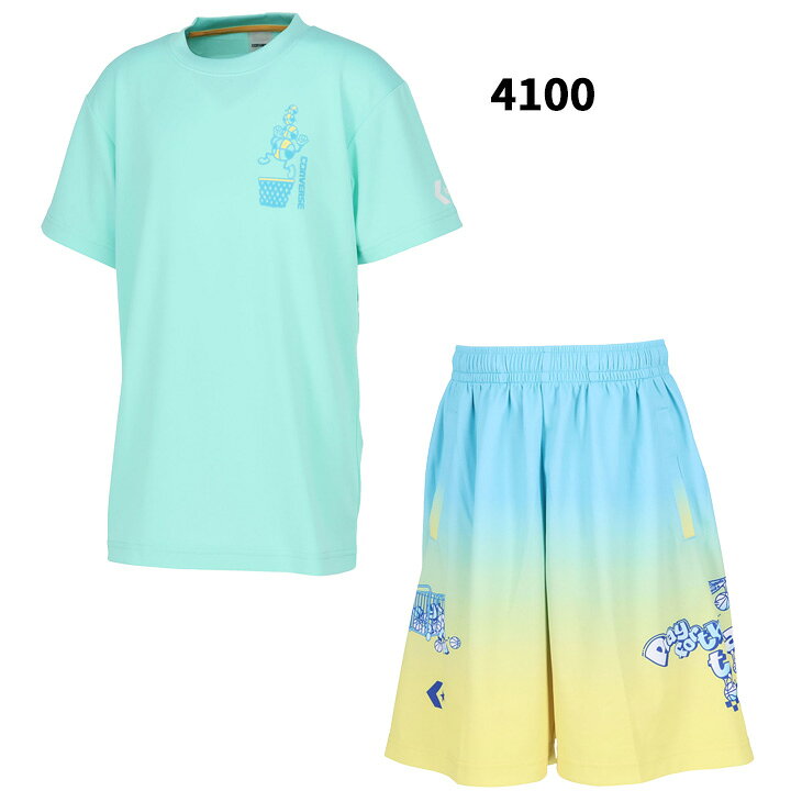 APWORLDの送料無料 コンバース ジュニア 上下セット 半袖Tシャツ ハーフパンツ CONVERSE プリントT ショートパンツ セットアップ 130-160cm 子供服 バスケットボール ミニバス 練習着 男の子 女の子 子ども 上下組 スポーツウエア 吸汗速乾 半袖シャツ バスパン ブランド/CB462353-SET｜アングル3