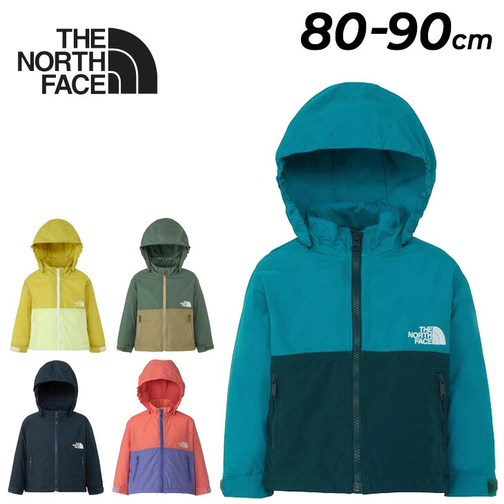 楽天市場】90cm（ブランドザ・ノース・フェイス）（コート・ジャケット