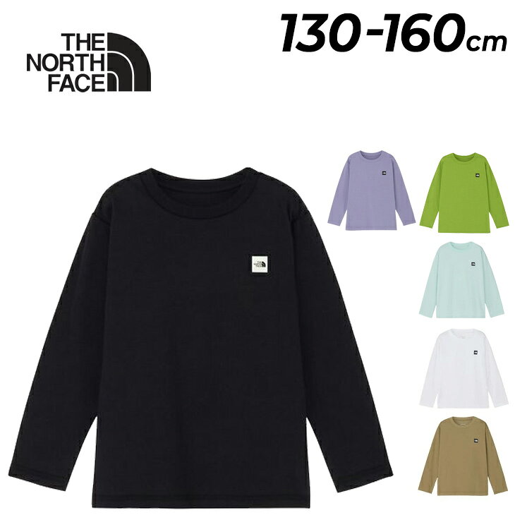 楽天市場】ノースフェイス キッズ 長袖 tシャツ（キッズ・ベビーの