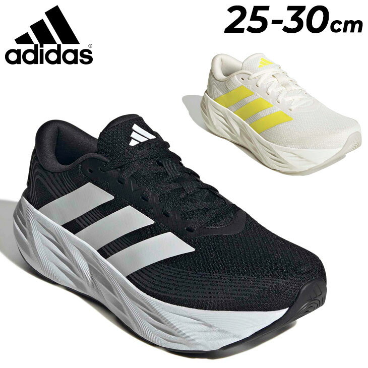 送料無料 アディダス ランニングシューズ メンズ adidas ギャラクシー8 M WIDE 幅広設計 厚底 軽量 ローカット ひも靴 ジョギングシューズ　ロードラン クッション性 男性 ランシュー ランニングスニーカー スポーツシューズ 大きいサイズ ブランド くつ/ORX68