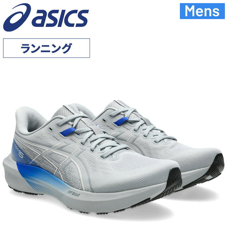 楽天市場】アシックス スニーカー（カラーブルー）（スポーツ