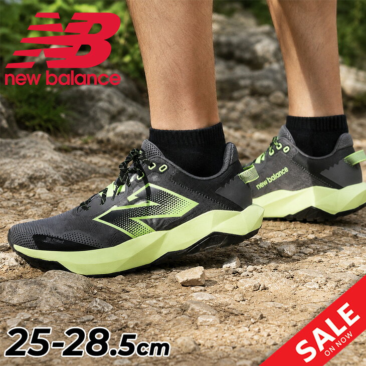 ◆ 商品詳細情報 ◆ ブランド ニューバランス NEWBALANCE 商品番号 MNTR カラー (2MD)グレー/ライム サイズ 25.0cm 25.5cm 26.0cm 26.5cm 27.0cm 27.5cm 28.0cm 28.5cm ※ウィズ(足幅)：4E(メンズ 幅広) 素材 アッパー：合成繊維 アウトソール：ゴム底 ミッドソール：合成底 原産国 インドネシア、ベトナム製 ※ご購入の際に特定の原産国をご指定いただくことはできません。予めご了承ください。 ◆画像のカラーについて◆ 商品画像のカラーにつきましては、PC、モバイルなど閲覧環境等により実物のカラーと多少異なることもございます。 予めご理解のうえご注文を賜りますようお願いいたします。 ギフト対応 ※メーカー希望小売価格はメーカーサイトに基づいて掲載しています (記載価格が税抜き価格になっている場合もございます)【NEW BALANCE / メンズ / トレイルランニングシューズ】 ◆　商　品　説　明 ◆ □□□当店で販売しております商品はすべて【正規取扱品】です□□□ ニューバランス(Newbalance)から、メンズのトレイルランニングシューズ [DynaSoft Nitrel v6(ダイナソフト ナイトレル)]です。 トレイルランニングから普段履きまでマルチシーンで活躍する トレイルモデル「DynaSoft Nitrel v6」にシーズナルカラーが登場。 ラギッド形状のAT TREADアウトソールが動きやすい屈曲性と、 不整地な地面をしっかりと捉えるグリップ力を備え、 DynaSoftミッドソールが弾むようなライド感を提供。 3層構造のTOE PROTECTが爪先部を保護し、 ワイドラストがストレスフリーな履き心地を提供。 ◇ウィズ(足幅)：4E(メンズ 幅広) ●搭載機能● 【DYNASOFT(ダイナソフト)】 反発弾性・耐久性反撥弾性と耐久性にフォーカスしたミッドソール素材。 EVAにラバーを配合することで、ラバー特有の弾力性と耐久性が加わり、 弾むようなライド感を発揮するとともに、高い耐久性も実現。 【製品のパッケージ(外装)について】 本製品は、メーカーから入荷した状態で発送しております。 若干の箱潰れや箱・袋破れや汚れがある場合がございますが、 製品には問題はありません。予めご了承くださいませ。