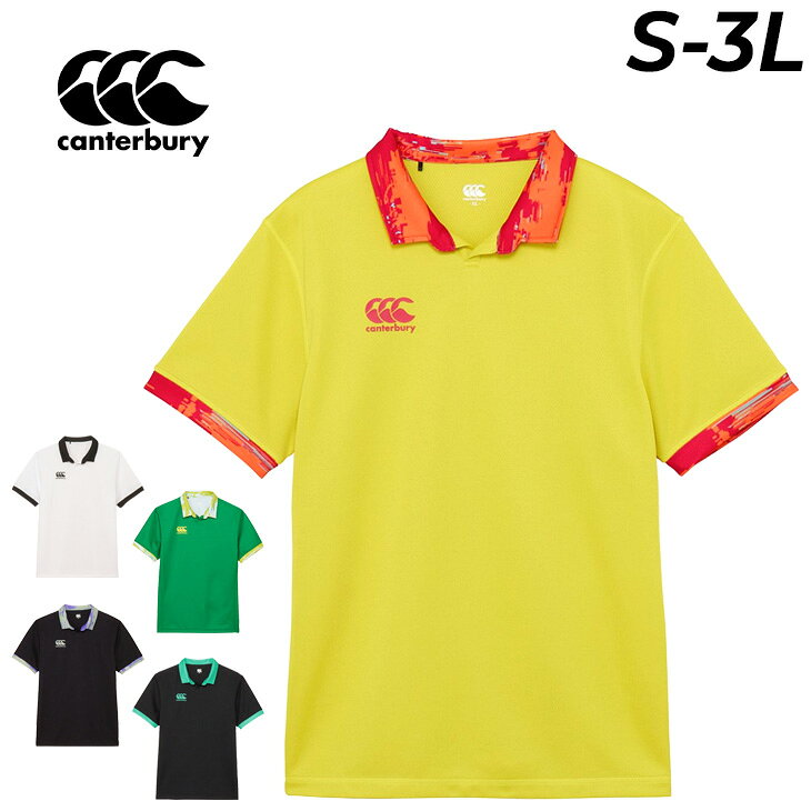 ◆ 商品詳細情報 ◆ ブランド カンタベリー canterbury 商品番号 RGM32650 カラー (IC)イチョウイエロー (K)ブラック (KG)ケリーグリーン (KJ)ブラック/ジェイド (WK)ホワイト×ブラック サイズ Sサイズ Mサイズ Lサイズ XLサイズ 3Lサイズ 素材 ポリエステル100% 原産国 中国製 ◆画像のカラーについて◆ 商品画像のカラーにつきましては、PC、モバイルなど閲覧環境等により実物のカラーと多少異なることもございます。 予めご理解のうえご注文を賜りますようお願いいたします。 ギフト対応 ※メーカー希望小売価格はメーカーサイトに基づいて掲載しています (記載価格が税抜き価格になっている場合もございます)【カンタベリー canterbury / ユニセックス / 半袖シャツ】 ◆大きいサイズ(4L-5L)はこちら◆ ◆　商　品　説　明 ◆ □□□当店で販売しております商品はすべて【正規取扱品】です□□□ カンタベリー(canterbury)から、 [ショートスリーブ プラクティスジャージー(ユニセックス)]です。 タフに鍛える、その一枚。ラグビーのためのプラクティスジャージー。 ■特徴 ・ラグビーの激しい練習に対応する耐久性を備えたプラクティスジャージー ・衿付き仕様のベーシックなデザイン ・豊富なカラーバリエーションを展開 ・個人使用はもちろん、チームウェアとしてもおすすめ ■生地・素材 ・ラグビー特有の激しいコンタクトシーンを想定した耐久性の高い素材を採用 ・繰り返しのトレーニングにも対応 ・ハードな練習環境でも安心して着用可能 ・快適な着心地と耐久性を両立 ■機能・デザイン ・ラグビーのトレーニングシーンに適した衿付きデザイン ・チームオーダーにも対応しやすい豊富なカラー展開 ・練習着として長く愛用できる設計 ■おすすめシーン ・ラグビーの練習 ・チームトレーニング ・部活動 ・クラブチーム活動 ・ウォーミングアップ