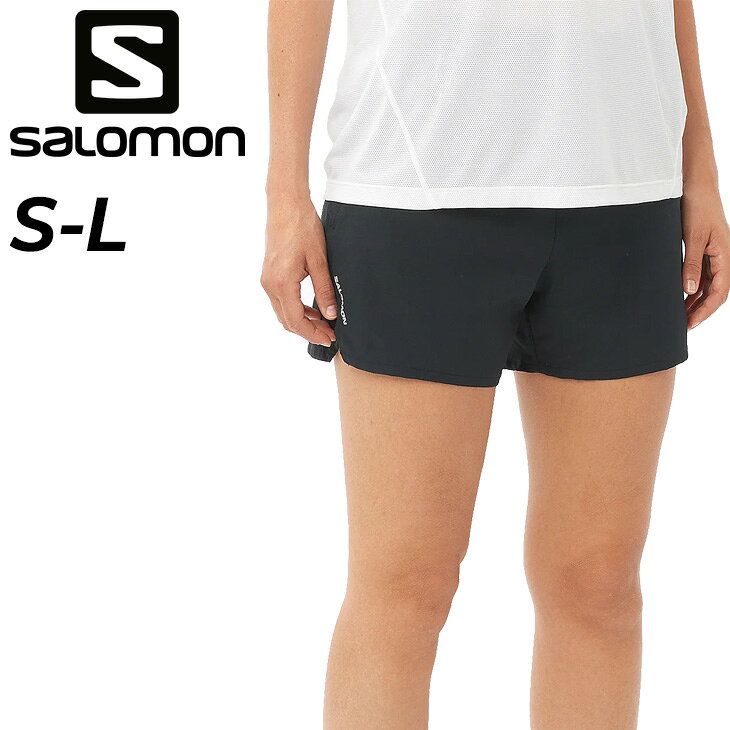 ◆ 商品詳細情報 ◆ ブランド サロモン SALOMON 商品番号 SHKCSHTS4W カラー (LC2451300)ディープブラック サイズ Sサイズ Mサイズ Lサイズ 素材 ポリエステル100% 原産国 バングラデシュ製 ◆画像のカラーについて◆ 商品画像のカラーにつきましては、PC、モバイルなど閲覧環境等により実物のカラーと多少異なることもございます。 予めご理解のうえご注文を賜りますようお願いいたします。 ギフト対応 ※メーカー希望小売価格はメーカーサイトに基づいて掲載しています (記載価格が税抜き価格になっている場合もございます)【サロモン SALOMON / レディース / ショートパンツ】 ◆　商　品　説　明 ◆ □□□当店で販売しております商品はすべて【正規取扱品】です□□□ ★メール便1点までOK★ サロモン(SALOMON)から、レディースのショートパンツ「SHAKEout CORE 4"」です。 ルーティンを見直し、勇気を出して挑戦する。 女性用 SHKout Core 4”ショーツは、そんなあなたを応援します。 ジップ付き安全ポケットを装備し、日々のトレーニングのさまざまな アクティビティに難なく対応。力強い走りをサポートします。 ・アパレルフィット：普通 ・通気性：高 ・競技のレベル：中級 ・重量（g）：123 ■ハイライト ◯一体型ポケット カード用インナーコンパートメントのある便利なジップ付きポケットを備え、 調節可能なウエスト部分には非常に柔らかい素材を使用。 朝のランニングから週末のアドベンチャーまで、さまざまなシーンに対応します。 ◯大胆なデザイン ディテールにこだわったこのアイテムは、運動中も運動後も、 アスレチックなラインのプログレッシブなデザインが魅力。 ◯通気性 摩擦防止メッシュライナーをはじめ、通気性に優れた軽量素材を使用。 自由な動き確保し、集中力を途切れさせません。 ■特徴 ◯ファブリック: メカニカルストレッチ ヤーン構造の機械的アセンブリが実現するストレッチ性。 ◯ボディ: インナーブリーフ ショーツ／スカートと一体になったブリーフで、摩擦を防止し、ショーツのズレを防ぎます。 ◯ウェストバンド: ドローコード 伸縮性のあるドローコードがパンツのズレを防止します。 ◯ウェストバンド: 伸縮性ウエストバンド 伸縮性のあるウエストバンドです。 ◯視覚的側面: リフレクターブランドロゴ リフレクティブ加工のインサートを用いたデザイン。 【お手入れ】 ・(30°C) 洗濯機洗い（水） ・漂白はしないで下さい。 ・タンブラー乾燥はお避けください。 ・ドライクリーニングはしないで下さい ・アイロンプリント不可 ・アイロンは低温でおかけください。 ・柔軟剤は使用しないで下さい。 ■商品の仕様やデザインは予告なく変更することがあります。 このため、掲載されている画像と一部の仕様やデザインが異なる場合がありますが、 商品の性能については変更はございません。