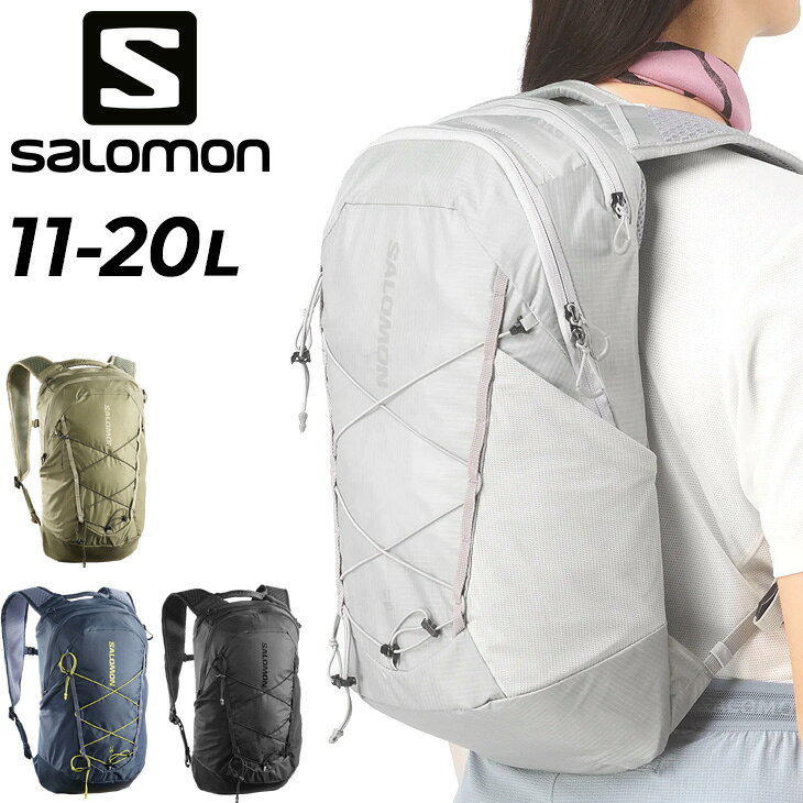 サロモン Salomon リュック 24L メンズ 楽天市場】リュック メンズ（ブランドサロモン）（スポーツ