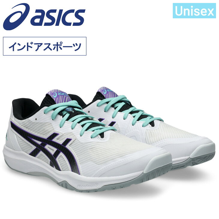 ◆ 商品詳細情報 ◆ ブランド アシックス asics 商品番号 1053A054- カラー (107)ホワイト/レイディアントアメジスト サイズ 25.5cm 26.0cm 26.5cm 27.0cm 27.5cm 28.0cm 素材 インナーソール素材:合成樹脂(EVA)/取り替え式 アッパー素材：合成繊維・合成樹脂・人工皮革（合成皮革） アウター素材：ゴム底 原産国 ベトナム製 ◆画像のカラーについて◆ 商品画像のカラーにつきましては、PC、モバイルなど閲覧環境等により実物のカラーと多少異なることもございます。 予めご理解のうえご注文を賜りますようお願いいたします。 ギフト対応 ※メーカー希望小売価格はメーカーサイトに基づいて掲載しています (記載価格が税抜き価格になっている場合もございます)【アシックス asics / ユニセックス / インドアスポーツシューズ】 ◆　商　品　説　明 ◆ □□□当店で販売しております商品はすべて【正規取扱品】です□□□ アシックス(asics)から、インドアスポーツシューズ「ROTE JAPAN LYTE FF 3」です。 バレーボールに求められる平面でのスピードや反応に適した軽量モデル 部活プレーヤーのために設計されたROTE JAPAN LYTE FF 3は、 軽量性と高いサポート性の両立を追求した新しいアッパー材を採用。 平面間での瞬発的な動きや反応のスピードを追求します。 ミッドソールはFLYTEFOAMと FLYTEFOAM Propel を組み合わせることにより、 クッション性を高めるとともに、優れた反発性でより反応性の高い蹴り出しをサポートします。 また、アウターソール中足部のTWISSTRUSSが、斜め前方向に踏み出すときの安定性を高めます。 ※幅/ラスト：STANDARD｜2E相当 ※インドアスポーツ対応（バレーボール、ハンドボール、バドミントン、スカッシュなど） ※（財）日本バドミントン協会検定合格品 【製品のパッケージ(外装)について】 本製品は、メーカーから入荷した状態で発送しております。 若干の箱潰れや箱・袋破れや汚れがある場合がございますが、 製品には問題はありません。予めご了承くださいませ。
