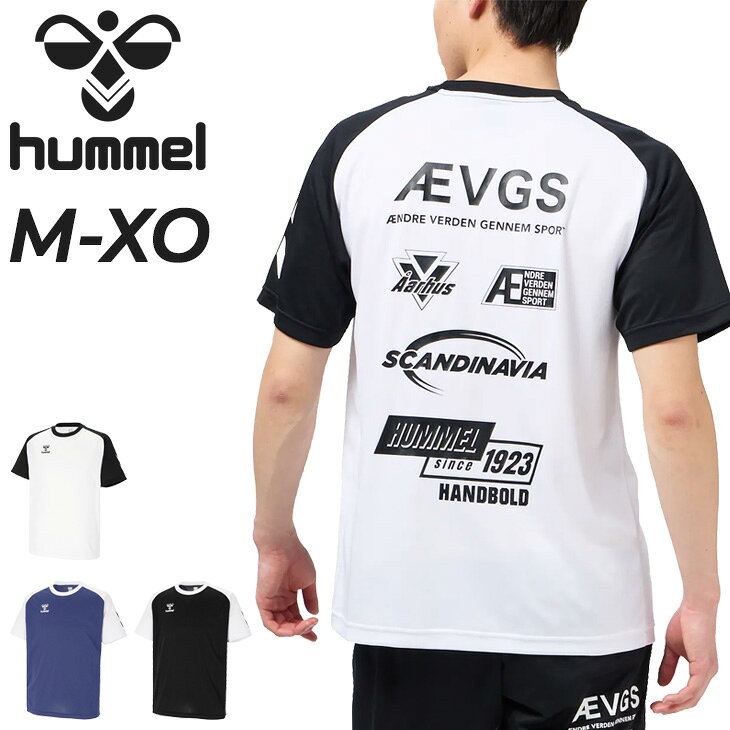 ◆ 商品詳細情報 ◆ ブランド ヒュンメル Hummel 商品番号 HAP1248 カラー (10)ホワイト (764)クラシックネイビー (90)ブラック サイズ Mサイズ Lサイズ Oサイズ XOサイズ ●製品サイズ(cm)● S:着丈66/身幅51/裄丈42.5/裾幅51 M:着丈68/身幅53/裄丈44/裾幅53 L:着丈70/身幅55/裄丈46/裾幅55 O:着丈72/身幅57/裄丈48/裾幅57 XO:着丈74/身幅59/裄丈49.5/裾幅59 ※素材の特性によって表記サイズよりも多少の誤差が生じる場合がございます。予めご了承ください。 素材 ＜本体＞ポリエステル100% ＜リブ部分＞ポリエステル100% 原産国 ミャンマー製 ◆画像のカラーについて◆ 商品画像のカラーにつきましては、PC、モバイルなど閲覧環境等により実物のカラーと多少異なることもございます。 予めご理解のうえご注文を賜りますようお願いいたします。 ギフト対応 ※メーカー希望小売価格はメーカーサイトに基づいて掲載しています (記載価格が税抜き価格になっている場合もございます)【ヒュンメル hummel / メンズ / 半袖シャツ】 [セットが組めるプラクティスショーツはこちら] ◆　商　品　説　明 ◆ □□□当店で販売しております商品はすべて【正規取扱品】です□□□ ★メール便1点までOK★ ヒュンメル(hummel)から、ハンドボール向け メンズの半袖シャツ [HB BASIC プラクティスシャツ]です。 吸汗速乾性に優れたニット素材を採用したベーシックプラクティスシャツ。 歴代のEUROロゴをあしらい、EUROのヒストリーを感じられるデザイン。 セットアップにはプラクティスショーツ（HAP2154P）がおすすめです。 ■機能:吸汗速乾 ※男性モデル：179cm｜着用サイズ：Lサイズ ●製品サイズ(cm)● S:着丈66/身幅51/裄丈42.5/裾幅51 M:着丈68/身幅53/裄丈44/裾幅53 L:着丈70/身幅55/裄丈46/裾幅55 O:着丈72/身幅57/裄丈48/裾幅57 XO:着丈74/身幅59/裄丈49.5/裾幅59 ※素材の特性によって表記サイズよりも多少の誤差が生じる場合がございます。予めご了承ください。