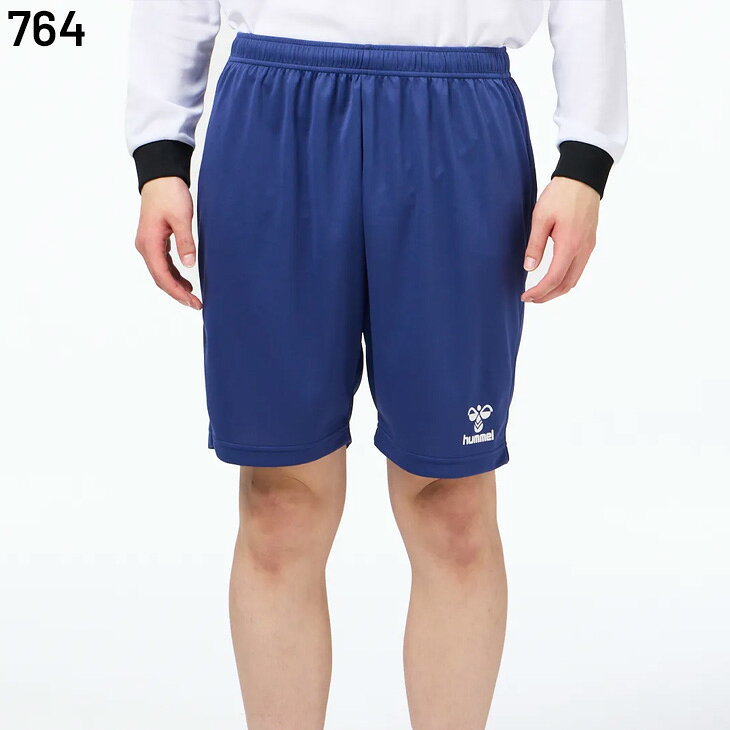 APWORLDのヒュンメル ハンドボール ハーフパンツ メンズ hummel HB BASIC プラクティスショーツ ポケットなし ショートパンツ 吸汗速乾 ドライ プラパン 練習着 トレーニング 部活 クラブ ブランド 短パン ズボン/HAP2154P｜アングル2