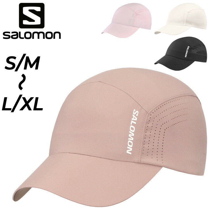楽天市場】サロモン キャップの通販