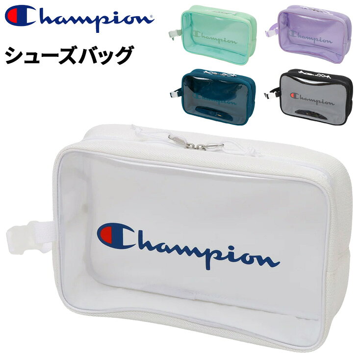 ◆ 商品詳細情報 ◆ ブランド チャンピオン Champion 商品番号 C3-EB725B カラー (010)ホワイト (090)ブラック (210)ペールパープル (428)ティールブルー (521)ミントグリーン サイズ F 素材 Polyester Mesh / PVC 透明生地部分：ポリ塩化ビニル メッシュ生地部分 テープ部分：ポリエステル100％ 裏地：ポリエステル100％（ポリウレタン加工） 原産国 中国製 ◆画像のカラーについて◆ 商品画像のカラーにつきましては、PC、モバイルなど閲覧環境等により実物のカラーと多少異なることもございます。 予めご理解のうえご注文を賜りますようお願いいたします。 ギフト対応 ※メーカー希望小売価格はメーカーサイトに基づいて掲載しています (記載価格が税抜き価格になっている場合もございます)【チャンピオン Champion / シューズバッグ】 ◆関連商品◆ [BASKETBALL ランドリーバッグ] ◆　商　品　説　明 ◆ □□□当店で販売しております商品はすべて【正規取扱品】です□□□ チャンピオン(Champion)から、BASKETBALL シューズバッグです。 軽量なエアーメッシュ素材のシューズバッグです。 従来よりも細かいメッシュ素材を使用し、 持ち手には透明のバックルを採用してアップデートしています。 このバックルを使って他のスポーツバッグなどに装着することも可能です。 正面にはChampion（チャンピオン）ロゴをプリントしています。