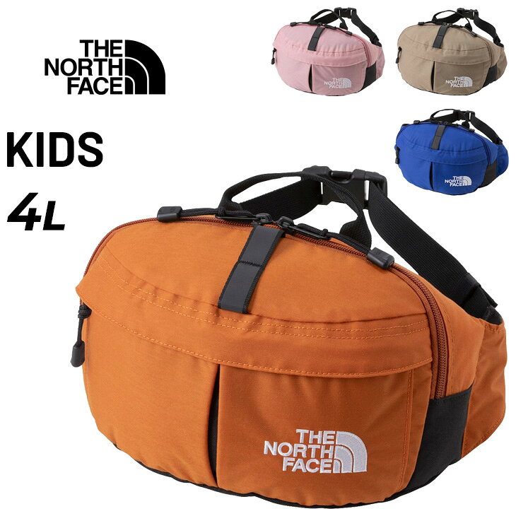 送料無料 ザ・ノース・フェイス キッズ ウエストバッグ 4L 子供 THE NORTH FACE クライマーランバー 2WAY ウエストポーチ ショルダーバッグ 肩掛け 斜めがけ ボディバッグ 子ども ジュニア 男の子 女の子 アウトドア お出かけ 普段使い ブランド かばん/NMJ72651