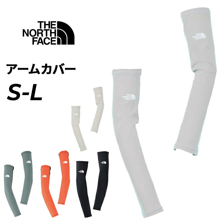 nn12502_01.jpg