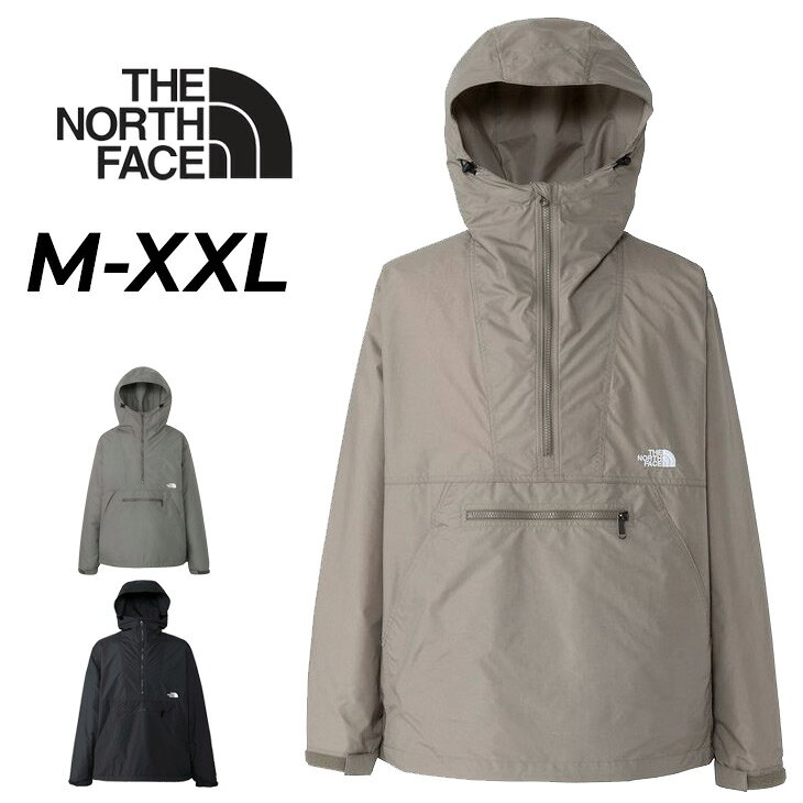 ◆ 商品詳細情報 ◆ ブランド ザ・ノース・フェイス THE NORTH FACE 商品番号 NP22630 カラー (K)ブラック (SP)スモークドパール (MR)マッシュルーム サイズ Mサイズ Lサイズ XLサイズ XXLサイズ 素材 NORTHTECH Cloth ECO（ナイロン100％） 原産国 ベトナム製 ◆画像のカラーについて◆ 商品画像のカラーにつきましては、PC、モバイルなど閲覧環境等により実物のカラーと多少異なることもございます。 予めご理解のうえご注文を賜りますようお願いいたします。 ギフト対応 ※メーカー希望小売価格はメーカーサイトに基づいて掲載しています (記載価格が税抜き価格になっている場合もございます)【ザ・ノース・フェイス THE NORTH FACE / メンズ / アウター】 ◆　商　品　説　明 ◆ □□□当店で販売しております商品はすべて【正規取扱品】です□□□ ザ・ノース・フェイス(THE NORTH FACE)から、 メンズ アウター「コンパクトアノラック」です。 外出先での悪天候に対応できる、 はっ水加工を施したアノラックタイプの軽量シェルジャケット。 ■特徴 ・コットンライクでナチュラルな風合いの生地 ・フロントに大容量のカンガルーポケットを配置 ・着脱のしやすさを考慮した、長めのフロントファスナー ■生地・素材 ・コットンライクな風合いのナイロン素材 ・はっ水加工 ■機能・デザイン ・カンガルーポケットと左右のファスナーポケットで収納力向上 ・ワンハンドアジャスター対応フード ・コンパクトに収納でき、携行に便利なスタッフサック付き ・ミドラーと合わせやすい、ややゆとりのあるシルエット ■おすすめシーン ライフスタイル、アウトドア ［素材/テクノロジー］ ○NORTH TECH CLOTH 化学繊維でありながらもコットンのような風合いが特徴。軽量、コンパクト性に優れている。 ○Water Resistant はっ水機能 ○Stuff Sack 収納用のスタッフサックが付属。コンパクトに収納して持ち運び可能。 【製品のパッケージ(外装)について】 本製品は、メーカーから入荷した状態で発送しております。 若干の袋破れ、汚れがある場合がございますが、 製品には問題はありません。予めご了承くださいませ。