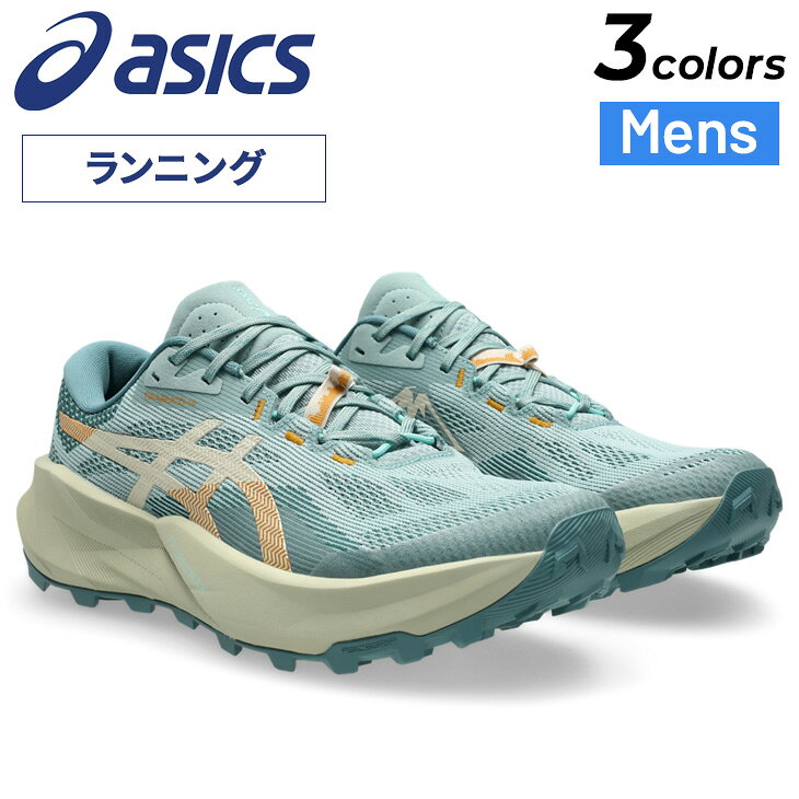 楽天市場】asics トレイルランニングシューズの通販