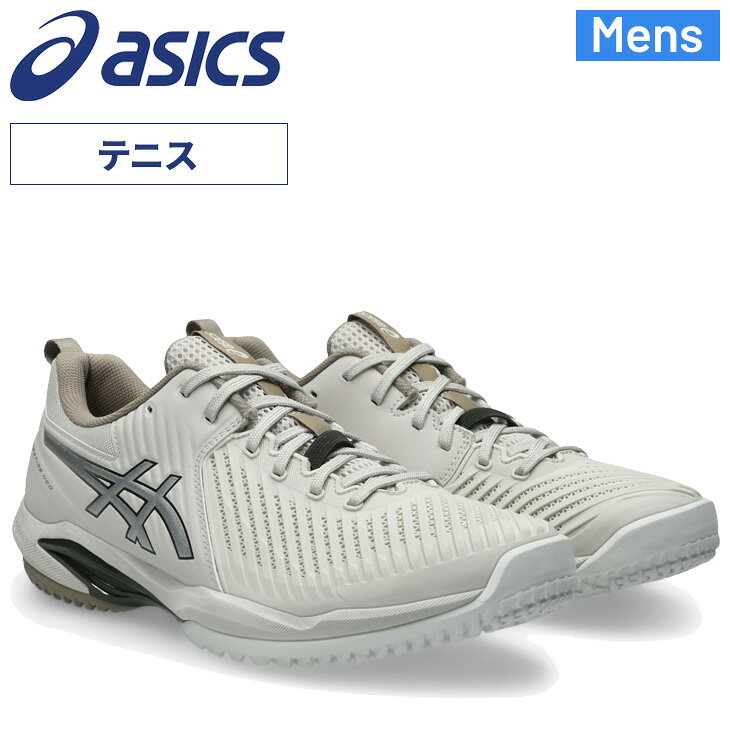 送料無料 アシックス テニスシューズ メンズ ユニセックス 25-28cm 2E相当 asics PRESTIGE NEO OC オムニ(砂入り人工芝)・クレーコート用 ローカット ひも靴 ゴム底 ソフトテニス 硬式 軟式テニス スポーツシューズ ブランド 競技 靴 くつ 部活 学生/1043A027-