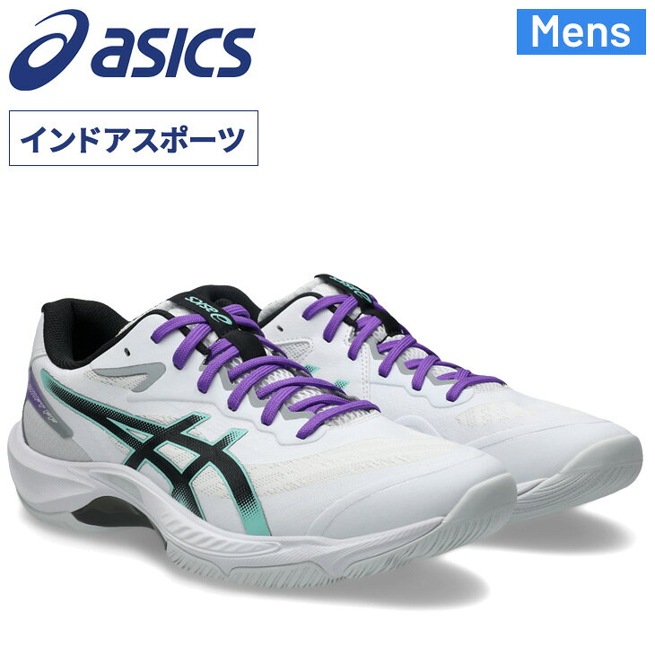 楽天市場】アシックス インドアシューズの通販