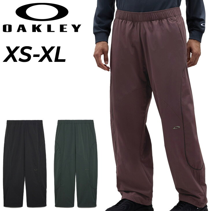 送料無料 オークリー トレーニングパンツ メンズ OAKLEY Icon S O-Blades Pants 1.0 ロングパンツ 長ズボン 接触冷感 UVカット UPF50+ 吸汗速乾 軽量 4WAYストレッチ 高機能 スポーツウェア ランニング ジム 運動 ブランド ボトムス ずぼん/FOA409383