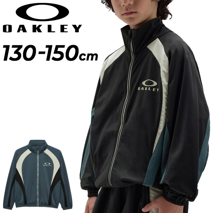 ◆ 商品詳細情報 ◆ ブランド オークリー OAKLEY 商品番号 FOA409454 カラー (01N)ファントム (94A)ダークスレート サイズ XSサイズ(日本サイズ130cm相当) Sサイズ(日本サイズ140cm相当) Mサイズ(日本サイズ150cm相当) 【サイズ表記について】 ※一部商品、商品タグにはUS/EUサイズとともに、JPNサイズの記載がございます。 JPNサイズは、あくまでも国内一般的な”サイズ目安”となっております。 ●商品サイズ仕様(cm)● 【XSサイズ(日本サイズ130cm相当)】身丈54、身幅50、裄丈66 【Sサイズ(日本サイズ140cm相当)】身丈57、身幅53、裄丈71 【Mサイズ(日本サイズ150cm相当)】身丈60、身幅56、裄丈75 ※ご検討の際、必ずサイズ(cm)をよくご確認ください。 ※使用している素材や生地の状態によっては、サイズ(cm)に多少の差異が生じる場合がございます。予めご了承ください 素材 ポリエステル100% 原産国 ベトナム製 ◆画像のカラーについて◆ 商品画像のカラーにつきましては、PC、モバイルなど閲覧環境等により実物のカラーと多少異なることもございます。 予めご理解のうえご注文を賜りますようお願いいたします。 ギフト対応 ※メーカー希望小売価格はメーカーサイトに基づいて掲載しています (記載価格が税抜き価格になっている場合もございます)【オークリー OAKLEY / キッズ / ジャケット】 ◆上下セットはこちら◆ ◆セットが組めるパンツはこちら◆ ◆　商　品　説　明 ◆ □□□当店で販売しております商品はすべて【正規取扱品】です□□□ オークリー(OAKLEY)から、キッズの「Ytr O-Sync Pack Hi Vis Jersey Jkt 12.0」です。 イージーケア性に優れた新次元ジャージジャケット。 薄さと軽さに附随した速乾性はもちろん、適度な張り感がシーンを選ばず 動き回れるルーズシルエットを仕立てます。 またアームホールの切り替えとロゴプリントは遊び心と 安全性を兼ね備えた蓄光プリントで明るい場所で光をためると、暗くなるとふんわり光ります。 左脇に配されたリフレクトピスネームが夜間の視認性を高め、安心して着用いただけます。 【機能】 吸汗速乾　紫外線保護UPF50+　4WAYストレッチ素材使用　軽量　一部反射素材加工 【特徴】 ○Hydrolix（ハイドロリクス） 吸湿性、発散性、速乾性に優れ、涼しくドライで快適な状態を保ちます。 オークリー独自のO Hydrolixモイスチャーマネジメントシステムが、 パフォーマンスをサポートします。 【サイズ表記について】 ※一部商品、商品タグにはUS/EUサイズとともに、JPNサイズの記載がございます。 JPNサイズは、あくまでも国内一般的な”サイズ目安”となっております。 ●商品サイズ仕様(cm)● 【XSサイズ(日本サイズ130cm相当)】身丈54、身幅50、裄丈66 【Sサイズ(日本サイズ140cm相当)】身丈57、身幅53、裄丈71 【Mサイズ(日本サイズ150cm相当)】身丈60、身幅56、裄丈75 ※ご検討の際、必ずサイズ(cm)をよくご確認ください。 ※使用している素材や生地の状態によっては、サイズ(cm)に多少の差異が生じる場合がございます。予めご了承ください。 ※モデル着用サイズUS/EU S　身長：140cm