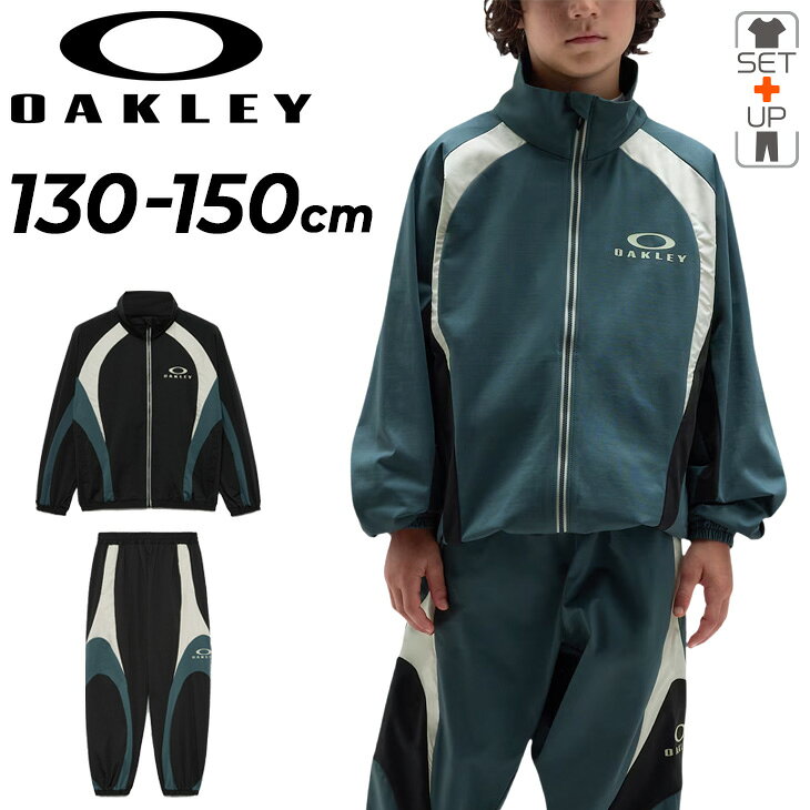 ◆ 商品詳細情報 ◆ ブランド オークリー OAKLEY 商品番号 FOA409454-FOA409486（ジャケット：FOA409454／パンツ：FOA409486） カラー (01N)ファントム (94A)ダークスレート ※上下同色のカラー組み合わせになります。 サイズ XSサイズ(日本サイズ130cm相当) Sサイズ(日本サイズ140cm相当) Mサイズ(日本サイズ150cm相当) 【サイズ表記について】 ※一部商品、商品タグにはUS/EUサイズとともに、JPNサイズの記載がございます。 JPNサイズは、あくまでも国内一般的な”サイズ目安”となっております。 ●商品サイズ仕様(cm)● 【XSサイズ(日本サイズ130cm相当)】 ・ジャケット：身丈54、身幅50、裄丈66 ・パンツ：総丈80、ヒップ(周囲)100、股下55、股上24、わたり幅31、裾幅11 【Sサイズ(日本サイズ140cm相当)】 ・ジャケット：身丈57、身幅53、裄丈71 ・パンツ：総丈86、ヒップ(周囲)105、股下59、股上26、わたり幅32.5、裾幅12 【Mサイズ(日本サイズ150cm相当)】 ・ジャケット：身丈60、身幅56、裄丈75 ・パンツ：総丈91、ヒップ(周囲)110、股下62、股上28、わたり幅34、裾幅13 ※パンツのウエスト(周囲)はゴム仕様です。 ※ご検討の際、必ずサイズ(cm)をよくご確認ください。 ※使用している素材や生地の状態によっては、サイズ(cm)に多少の差異が生じる場合がございます。予めご了承ください。 素材 ジャケット/パンツ：ポリエステル100% 原産国 ジャケット/パンツ：ベトナム製 ◆画像のカラーについて◆ 商品画像のカラーにつきましては、PC、モバイルなど閲覧環境等により実物のカラーと多少異なることもございます。 予めご理解のうえご注文を賜りますようお願いいたします。 ギフト対応 ※メーカー希望小売価格はメーカーサイトに基づいて掲載しています (記載価格が税抜き価格になっている場合もございます)【オークリー OAKLEY / キッズ / 上下セット】 ◆単品のジャケットはこちら◆ ◆単品のパンツはこちら◆ ◆　商　品　説　明 ◆ □□□当店で販売しております商品はすべて【正規取扱品】です□□□ オークリー(OAKLEY)から、キッズのジャージ上下セットです。 イージーケア性に優れた新次元ジャージジャケット＆ジャージパンツ。 薄さと軽さに附随した速乾性はもちろん、適度な張り感がシーンを選ばず 動き回れるルーズシルエットを仕立てます。 ［ジャケット］ アームホールの切り替えとロゴプリントは遊び心と安全性を兼ね備えた 蓄光プリントで明るい場所で光をためると、暗くなるとふんわり光ります。 左脇に配されたリフレクトピスネームが夜間の視認性を高め、安心して着用いただけます。 ［ロングパンツ］ フロントの切り替えとロゴプリントは遊び心と安全性を兼ね備えた 蓄光プリントで明るい場所で光をためると、暗くなるとふんわり光ります。 右後裾に配されたリフレクトピスネームが夜間の視認性を高め、安心して着用いただけます。 ※トップス：Ytr O-Sync Pack Hi Vis Jersey Jkt 12.0 ※ボトムス：Ytr O-Sync Pack Hi Vis Jersey Pt 12.0 【機能（ジャケット/パンツ共通）】 吸汗速乾　紫外線保護UPF50+　4WAYストレッチ素材使用　軽量　一部反射素材加工 【特徴（ジャケット/パンツ共通）】 ○Hydrolix（ハイドロリクス） 吸湿性、発散性、速乾性に優れ、涼しくドライで快適な状態を保ちます。 オークリー独自のO Hydrolixモイスチャーマネジメントシステムが、 パフォーマンスをサポートします。 【サイズ表記について】 ※一部商品、商品タグにはUS/EUサイズとともに、JPNサイズの記載がございます。 JPNサイズは、あくまでも国内一般的な”サイズ目安”となっております。 ●商品サイズ仕様(cm)● 【XSサイズ(日本サイズ130cm相当)】 ・ジャケット：身丈54、身幅50、裄丈66 ・パンツ：総丈80、ヒップ(周囲)100、股下55、股上24、わたり幅31、裾幅11 【Sサイズ(日本サイズ140cm相当)】 ・ジャケット：身丈57、身幅53、裄丈71 ・パンツ：総丈86、ヒップ(周囲)105、股下59、股上26、わたり幅32.5、裾幅12 【Mサイズ(日本サイズ150cm相当)】 ・ジャケット：身丈60、身幅56、裄丈75 ・パンツ：総丈91、ヒップ(周囲)110、股下62、股上28、わたり幅34、裾幅13 ※パンツのウエスト(周囲)はゴム仕様です。 ※ご検討の際、必ずサイズ(cm)をよくご確認ください。 ※使用している素材や生地の状態によっては、サイズ(cm)に多少の差異が生じる場合がございます。予めご了承ください。 ※ジャケット/パンツ モデル着用サイズUS/EU S　身長：140cm