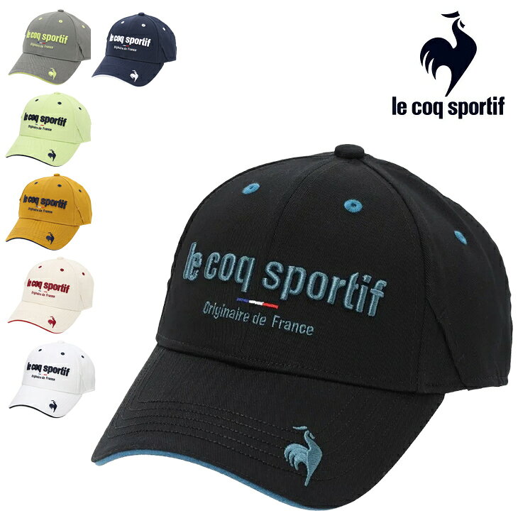 ルコックゴルフ 帽子 ゴルフ用 メンズ le coq sportif golf 定番ロゴキャップ 男性用 ゴルフキャップ ティー差し付き サングラスホルダー付き UVカット 日差し対策 ぼうし ゴルフウェア アクセサリー ブランド ゴルフグッズ GOLF スポーツキャップ/LG6FCP00M