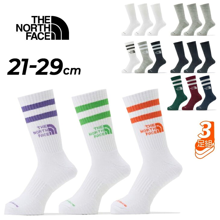 ◆ 商品詳細情報 ◆ ブランド ザ・ノース・フェイス THE NORTH FACE 商品番号 NN82604 カラー (GM)グレーモク (K)ブラック (MK)マルチカラーブラック (MN)マルチカラーネイビー (W)ホワイト (MO)マルチカラーオレンジ サイズ XSサイズ(21-23cm) Sサイズ(23-25cm) Mサイズ(25-27cm) Lサイズ(27-29cm) 素材 リサイクルポリエステル、コットン、ナイロン、ポリウレタン 原産国 ベトナム製 ◆画像のカラーについて◆ 商品画像のカラーにつきましては、PC、モバイルなど閲覧環境等により実物のカラーと多少異なることもございます。 予めご理解のうえご注文を賜りますようお願いいたします。 ギフト対応 ※メーカー希望小売価格はメーカーサイトに基づいて掲載しています (記載価格が税抜き価格になっている場合もございます)【THE NORTH FACE / メンズ レディース / ランニングソックス】 ◆　商　品　説　明 ◆ □□□当店で販売しております商品はすべて【正規取扱品】です□□□ ザ・ノース・フェイス(THE NORTH FACE)から、 [ランニング アンイーブン ドライ 3P クルー（ユニセックス）]です。 抗菌防臭機能を備えた、3足セットのマルチランニングソックス ■特徴 コットンブレンドで着用しやすいナチュラルな風合い ■生地・素材 リサイクルポリエステル、コットン、ナイロン、ポリウレタン ■機能・デザイン ・走りを支える快適なアーチサポート機能 ・つま先・踵に通常のパイル、足裏にドット形状の気孔穴パイルを採用しクッション性と通気性を両立 ・独自開発の抗菌防臭加工「DEORANGE」により繊維上の菌の増殖を抑制し、においの発生を軽減 ■おすすめシーン ・ランニング ・ウォーキング ・日常のアクティビティに ■Function ・3足組のクルー丈ランニングソックス ・アンイーブンパイル ・つま先・かかと補強糸 ・アーチサポート ■サイズ詳細 ・Sサイズ：23〜25cm ・Mサイズ：25〜27cm ・Lサイズ：27〜29cm ［素材/テクノロジー］ ○DEORANGE ニオイの元となる繊維上の細菌の増殖を抑制し、長時間にわたってニオイから衣服を守る THE NORTH FACE独自の抗菌防臭加工。 【製品のパッケージ(外装)について】 本製品は、メーカーから入荷した状態で発送しております。 若干の袋破れ、汚れがある場合がございますが、 製品には問題はありません。予めご了承くださいませ。