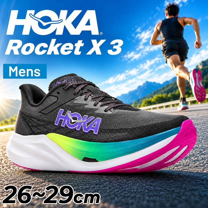 楽天市場】ホカ ロケットx3の通販