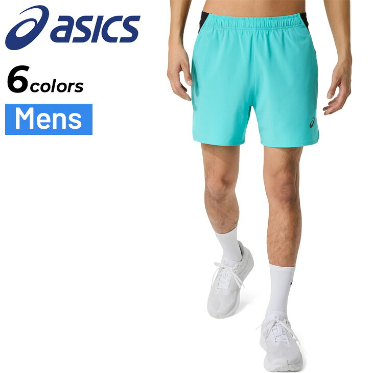 ◆ 商品詳細情報 ◆ ブランド アシックス asics 商品番号 2011D100 カラー (001)パフォーマンスブラック (301)セラドン (403)アトランティスブルー (200)ブラウンストーン (401)ダークティール (402)エナジーアクア サイズ Mサイズ Lサイズ XLサイズ ●商品サイズ｜ アシックスオリジナルサイズ● Mサイズ［ウエスト幅34.5 / 前股上27.9 / 後股上38 / 股下12.5 / ヒップ51.2 / もも周り32.6］ Lサイズ［ウエスト幅36 / 前股上29 / 後股上39.4 / 股下13 / ヒップ53.2 / もも周り33.8］ XLサイズ［ウエスト幅37.5 / 前股上30.1 / 後股上40.8 / 股下13.5 / ヒップ55.2 / もも周り35.1］ ※平置き寸法。表記の寸法から若干の誤差（1〜2cm）が発生する場合があります。 素材 本体:ポリエステル87%ポリウレタン13% メッシュ部分:ナイロン82%ポリウレタン18% 切替部分:ポリエステル92%ポリウレタン8% 原産国 ベトナム製 ◆画像のカラーについて◆ 商品画像のカラーにつきましては、PC、モバイルなど閲覧環境等により実物のカラーと多少異なることもございます。 予めご理解のうえご注文を賜りますようお願いいたします。 ギフト対応 ※メーカー希望小売価格はメーカーサイトに基づいて掲載しています (記載価格が税抜き価格になっている場合もございます)【アシックス asics / メンズ / ショートパンツ】 [7インチショーツはこちら!] ◆　商　品　説　明 ◆ □□□当店で販売しております商品はすべて【正規取扱品】です□□□ ★メール便1点までOK★ アシックス(asics)から、メンズの「マルチポケット 5インチショーツ」です。 収納性に優れたマルチポケットと動きやすさを追求した5インチショーツ。 マルチポケット5インチショーツは動きやすさを追求したデザインのインナーなしショーツです。 インナーがないため、タイツと合わせて着用するスタイルにおすすめ。 また軽く柔軟性があり、吸汗速乾性のある素材を使用しています。 腰回りには収納に便利な複数のポケットを備えています。 ●商品サイズ｜ アシックスオリジナルサイズ● Mサイズ［ウエスト幅34.5 / 前股上27.9 / 後股上38 / 股下12.5 / ヒップ51.2 / もも周り32.6］ Lサイズ［ウエスト幅36 / 前股上29 / 後股上39.4 / 股下13 / ヒップ53.2 / もも周り33.8］ XLサイズ［ウエスト幅37.5 / 前股上30.1 / 後股上40.8 / 股下13.5 / ヒップ55.2 / もも周り35.1］ ※平置き寸法。表記の寸法から若干の誤差（1〜2cm）が発生する場合があります。 ■本商品はショートパンツのみの販売です。