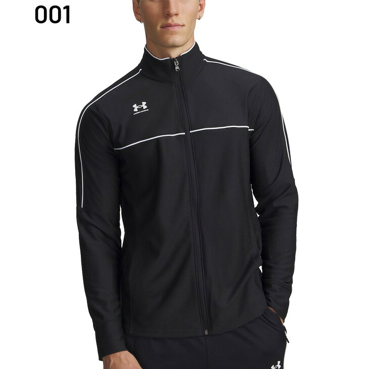 送料無料 アンダーアーマー ジャージ ジャケット メンズ UNDER ARMOUR UAチャレン...